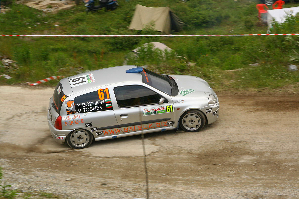 WRC%20Rally%20Bulgaria_20100710180358.JPG