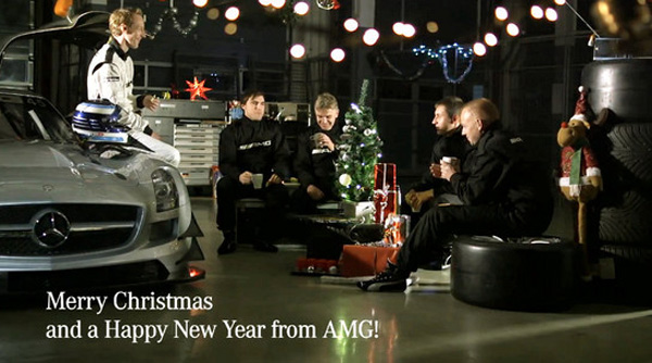 Video: AMG čestita božićne i novogodišnje praznike
