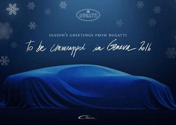 Bugatti Chiron - otkrivanje počinje