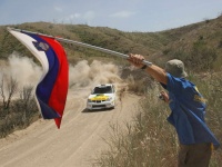 Acropolis Rally 2008