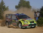 Acropolis Rally 2008