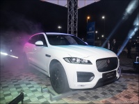 British Motors - Jaguar i Land Rover centar