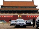 Kineska vlada ograničava proizvodnju automobila