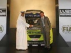 WRC - M-Sport sa novim sponzorom