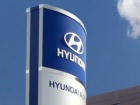 Hyundai - novi prodajno servisni centar na Novom Beogradu