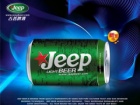 Kinezi imaju pivo Jeep