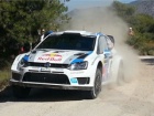 Rally Acropolis 2013 - Ogier najbrži u kvalifikacijama