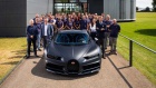 Bugatti slavi čudan jubilej - proizveo je 200 Chirona